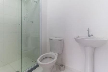 Apartamento para alugar com 42m², 2 quartos e 1 vagaBanheiro