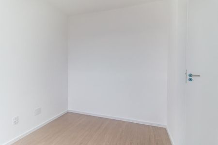 Apartamento para alugar com 42m², 2 quartos e 1 vagaQuarto 2