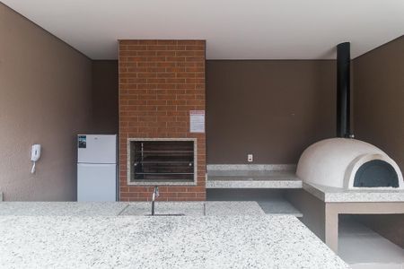 Apartamento para alugar com 42m², 2 quartos e 1 vagaEspaço Gourmet