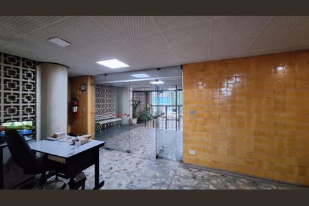 Apartamento à venda com 160m², 3 quartos e 1 vagaHall de entrada 