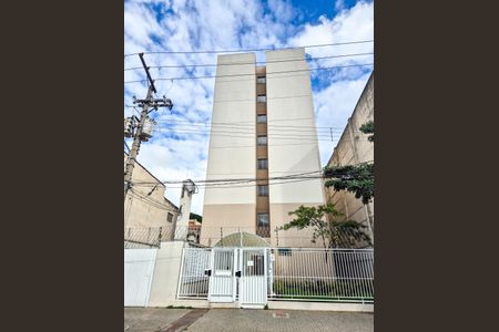 Apartamento para alugar com 53m², 2 quartos e sem vaga Apartamento para alugar com 53m², 2 quartos e sem vagaFachada do Prédio