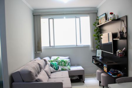 Apartamento para alugar com 53m², 2 quartos e sem vaga Apartamento para alugar com 53m², 2 quartos e sem vagaSala