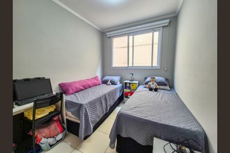Apartamento para alugar com 53m², 2 quartos e sem vaga Apartamento para alugar com 53m², 2 quartos e sem vagaQuarto 1