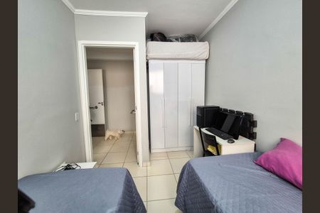 Apartamento para alugar com 53m², 2 quartos e sem vaga Apartamento para alugar com 53m², 2 quartos e sem vagaQuarto 1