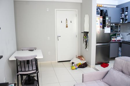 Apartamento para alugar com 53m², 2 quartos e sem vaga Apartamento para alugar com 53m², 2 quartos e sem vagaSala - Mesa de Jantar