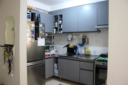 Apartamento para alugar com 53m², 2 quartos e sem vaga Apartamento para alugar com 53m², 2 quartos e sem vagaCozinha