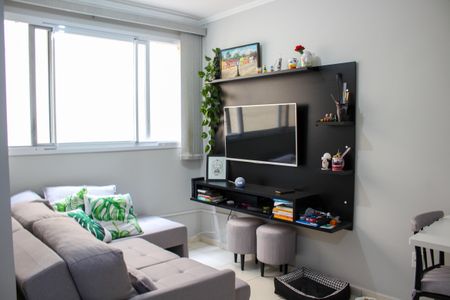 Apartamento para alugar com 53m², 2 quartos e sem vaga Apartamento para alugar com 53m², 2 quartos e sem vagaSala