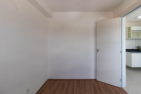 Apartamento para alugar com 38m², 2 quartos e sem vaga Apartamento para alugar com 38m², 2 quartos e sem vagaQuarto 2