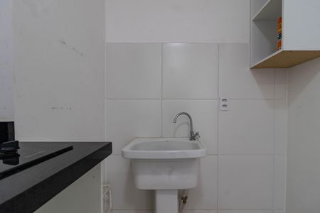 Apartamento para alugar com 38m², 2 quartos e sem vaga Apartamento para alugar com 38m², 2 quartos e sem vagaÁrea de Serviço