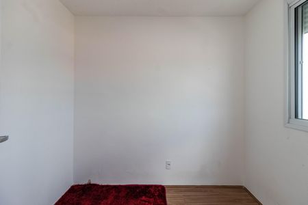 Apartamento para alugar com 38m², 2 quartos e sem vaga Apartamento para alugar com 38m², 2 quartos e sem vagaQuarto 1
