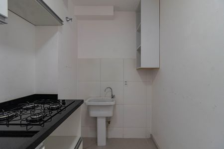 Apartamento para alugar com 38m², 2 quartos e sem vaga Apartamento para alugar com 38m², 2 quartos e sem vagaÁrea de Serviço