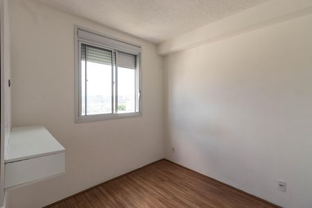 Apartamento para alugar com 38m², 2 quartos e sem vaga Apartamento para alugar com 38m², 2 quartos e sem vagaQuarto 2