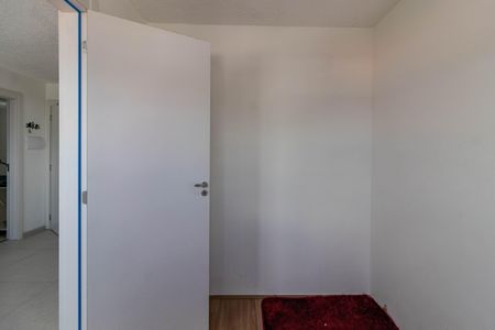 Apartamento para alugar com 38m², 2 quartos e sem vaga Apartamento para alugar com 38m², 2 quartos e sem vagaQuarto 1
