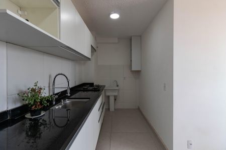 Apartamento para alugar com 38m², 2 quartos e sem vaga Apartamento para alugar com 38m², 2 quartos e sem vagaCozinha