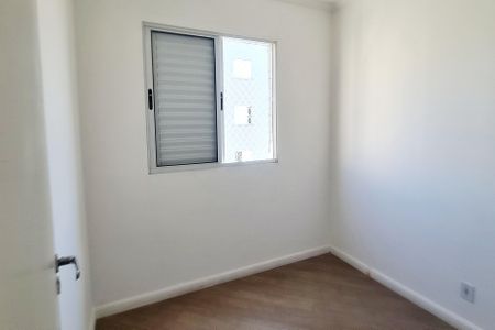 Apartamento para alugar com 54m², 3 quartos e 1 vaga Apartamento para alugar com 54m², 3 quartos e 1 vagaQuarto 2