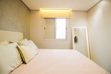 Apartamento para alugar com 70m², 2 quartos e 1 vagaQuarto 1