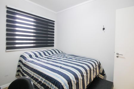 Apartamento para alugar com 70m², 2 quartos e 1 vagaQuarto 2