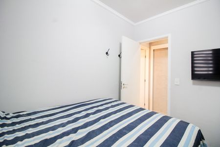Apartamento para alugar com 70m², 2 quartos e 1 vagaQuarto 2
