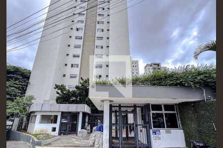 Apartamento para alugar com 70m², 2 quartos e 1 vagaFachada