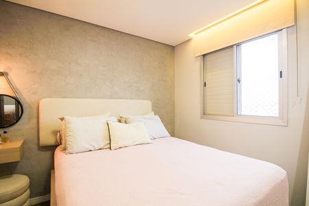 Apartamento para alugar com 70m², 2 quartos e 1 vagaQuarto 1