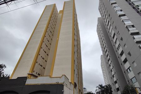 Apartamento à venda com 60m², 2 quartos e 1 vaga Apartamento à venda com 60m², 2 quartos e 1 vagaFachada