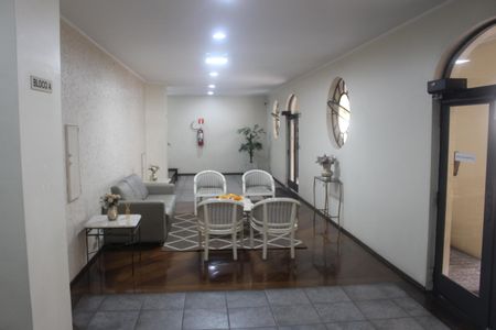 Apartamento à venda com 60m², 2 quartos e 1 vagaHall social
