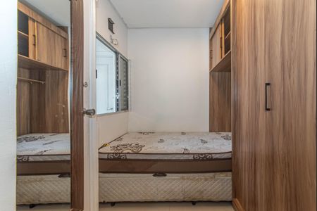 Quarto de kitnet/studio para alugar com 1 quarto, 9m² em Brooklin, São Paulo