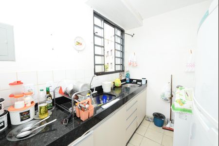 Apartamento à venda com 45m², 2 quartos e 1 vaga Apartamento à venda com 45m², 2 quartos e 1 vagaCozinha