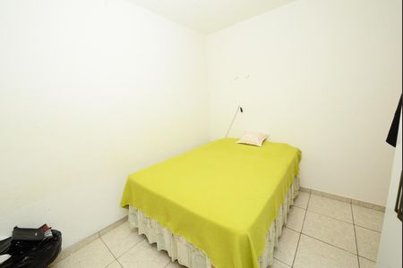Apartamento à venda com 45m², 2 quartos e 1 vaga Apartamento à venda com 45m², 2 quartos e 1 vagaQuarto 2