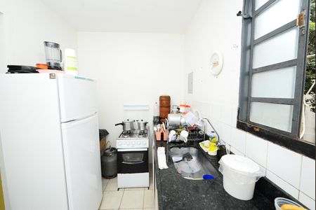 Apartamento à venda com 45m², 2 quartos e 1 vaga Apartamento à venda com 45m², 2 quartos e 1 vagaCozinha