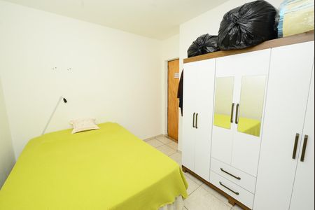 Apartamento à venda com 45m², 2 quartos e 1 vaga Apartamento à venda com 45m², 2 quartos e 1 vagaQuarto 2