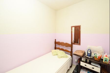 Apartamento à venda com 45m², 2 quartos e 1 vaga Apartamento à venda com 45m², 2 quartos e 1 vagaQuarto 1