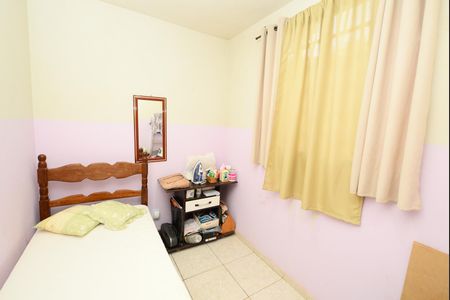 Apartamento à venda com 45m², 2 quartos e 1 vaga Apartamento à venda com 45m², 2 quartos e 1 vagaQuarto 1