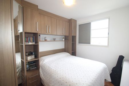 Apartamento à venda com 54m², 2 quartos e 1 vagaQuarto 2