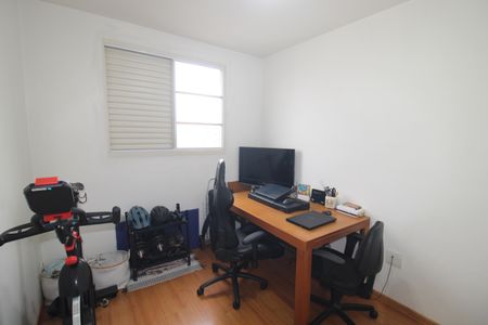 Apartamento à venda com 54m², 2 quartos e 1 vagaQuarto 1