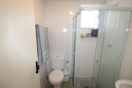 Apartamento à venda com 54m², 2 quartos e 1 vagaBanheiro