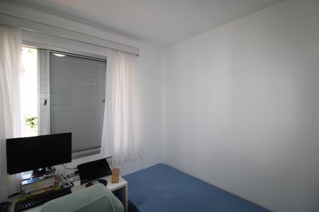 Apartamento à venda com 52m², 2 quartos e 1 vagaQuarto 1