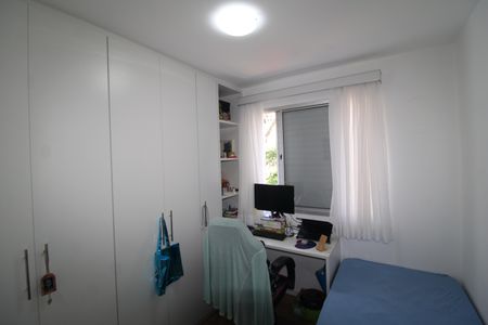 Apartamento à venda com 52m², 2 quartos e 1 vagaQuarto 1