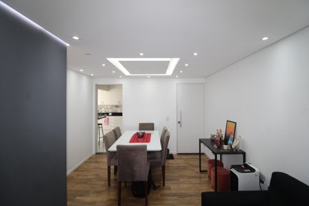 Apartamento à venda com 52m², 2 quartos e 1 vagaSala