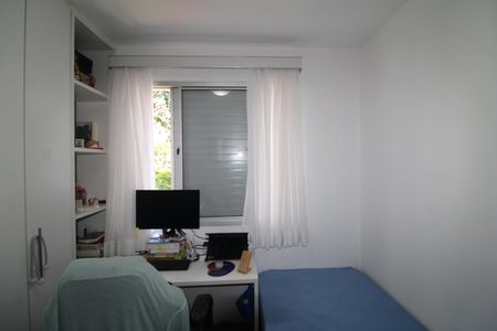 Apartamento à venda com 52m², 2 quartos e 1 vagaQuarto 1