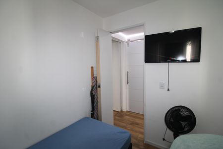 Apartamento à venda com 52m², 2 quartos e 1 vagaQuarto 1