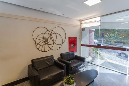 Apartamento para alugar com 95m², 3 quartos e 1 vaga Apartamento para alugar com 95m², 3 quartos e 1 vagaHall de entrada