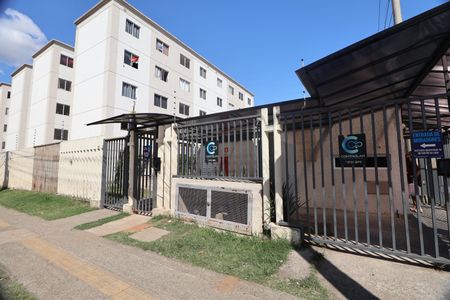 Apartamento para alugar com 42m², 2 quartos e 1 vagaFachada e portaria