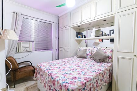 Apartamento à venda com 65m², 2 quartos e 1 vaga Apartamento à venda com 65m², 2 quartos e 1 vagaQuarto 2