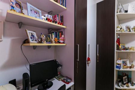 Apartamento à venda com 65m², 2 quartos e 1 vaga Apartamento à venda com 65m², 2 quartos e 1 vagaQuarto