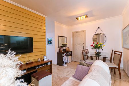 Apartamento à venda com 65m², 2 quartos e 1 vaga Apartamento à venda com 65m², 2 quartos e 1 vagaSala