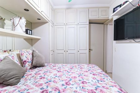 Apartamento à venda com 65m², 2 quartos e 1 vaga Apartamento à venda com 65m², 2 quartos e 1 vagaQuarto 2