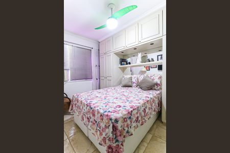 Apartamento à venda com 65m², 2 quartos e 1 vaga Apartamento à venda com 65m², 2 quartos e 1 vagaQuarto 2