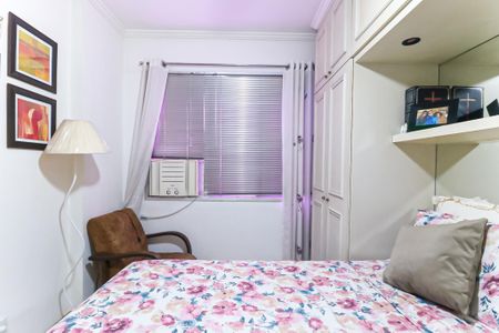 Apartamento à venda com 65m², 2 quartos e 1 vaga Apartamento à venda com 65m², 2 quartos e 1 vagaQuarto 2