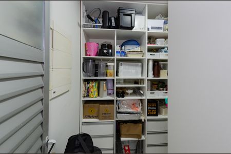 Apartamento à venda com 142m², 4 quartos e 3 vagas Apartamento à venda com 142m², 4 quartos e 3 vagasDispensa